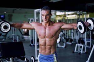 Shoulder Exercise Instructions: How to Perform Shoulder Side Raises